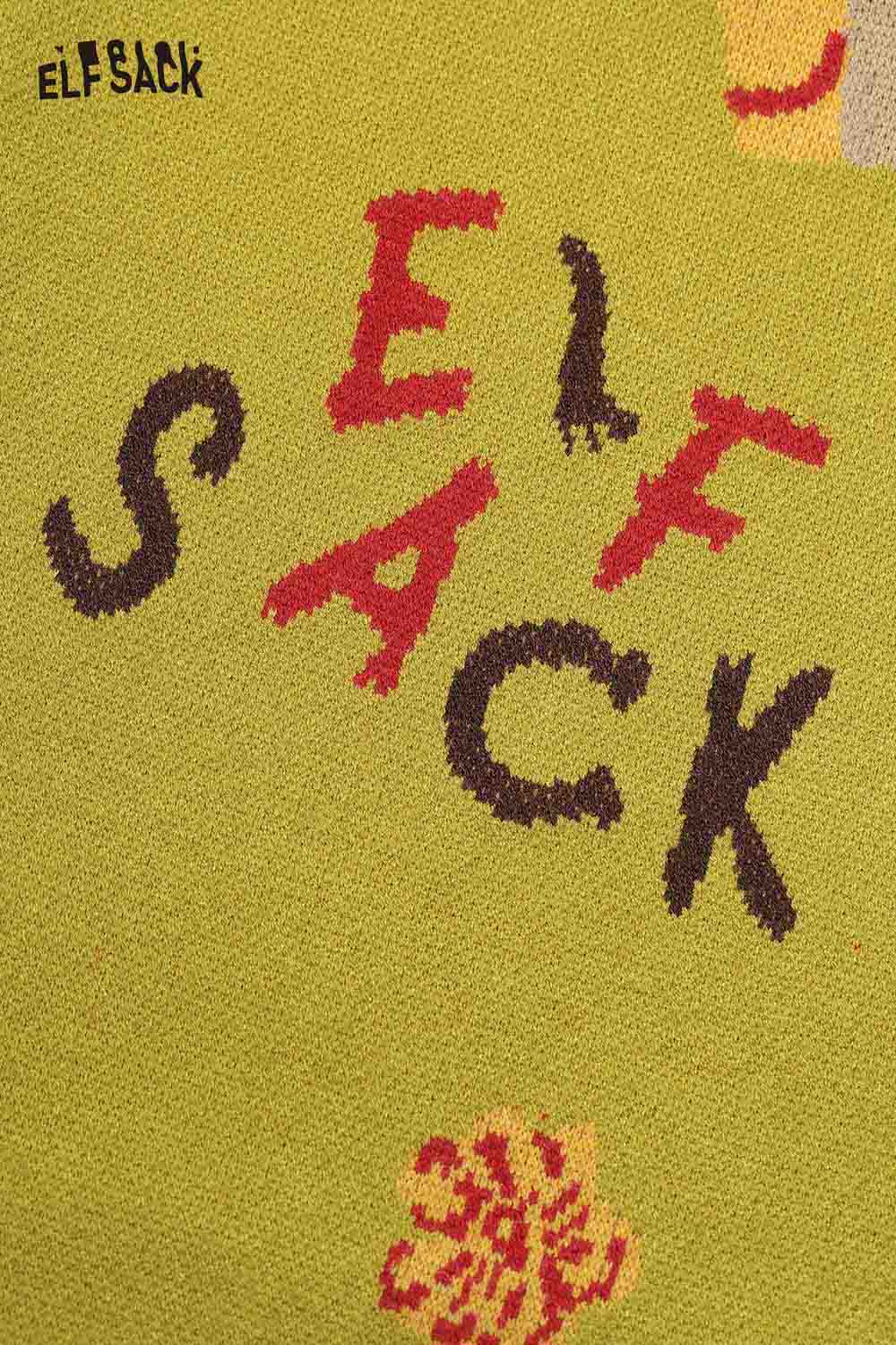 Stylish ELFSACK women's fake two piece dress featuring a vibrant textured pattern and bright colors