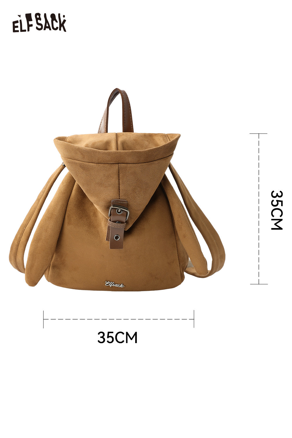 ELFSACK bunny ear backpack for women in brown with a cute design and adjustable straps