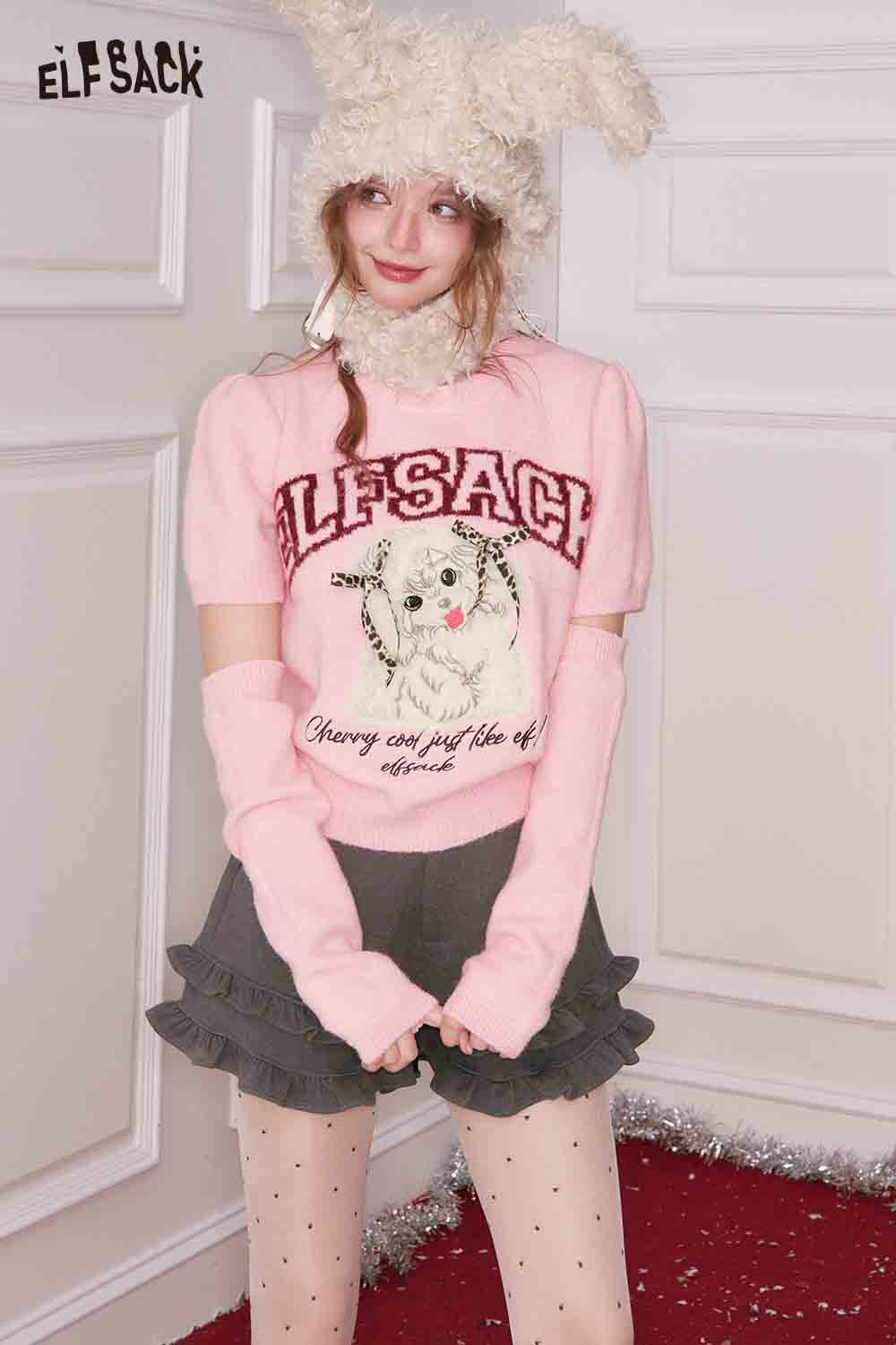ELFSACK animal graphic embroidered sweater in pink featuring a cute dog design and cozy fit