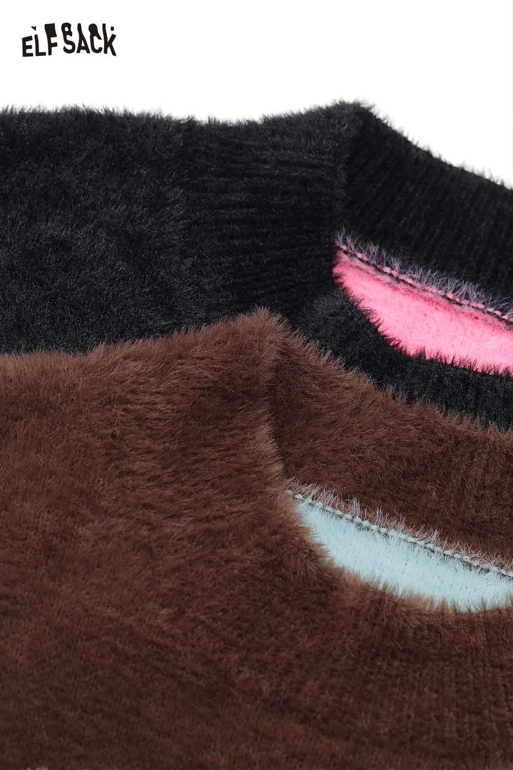 Close-up of ELFSACK color block animal graphic sweater showcasing soft fabric and vibrant colors