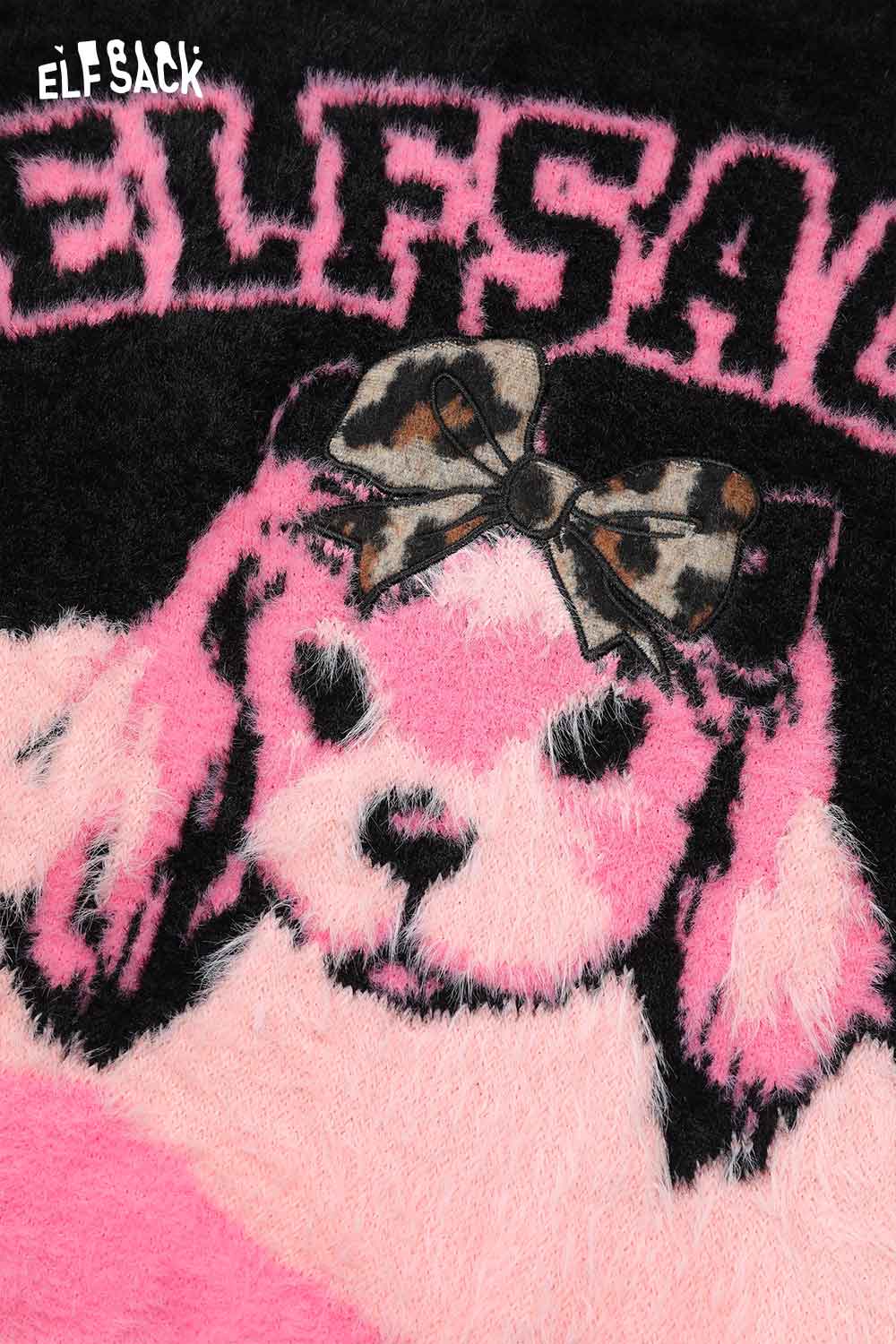 ELFSACK color block animal graphic sweater featuring a cute pink and black dog design