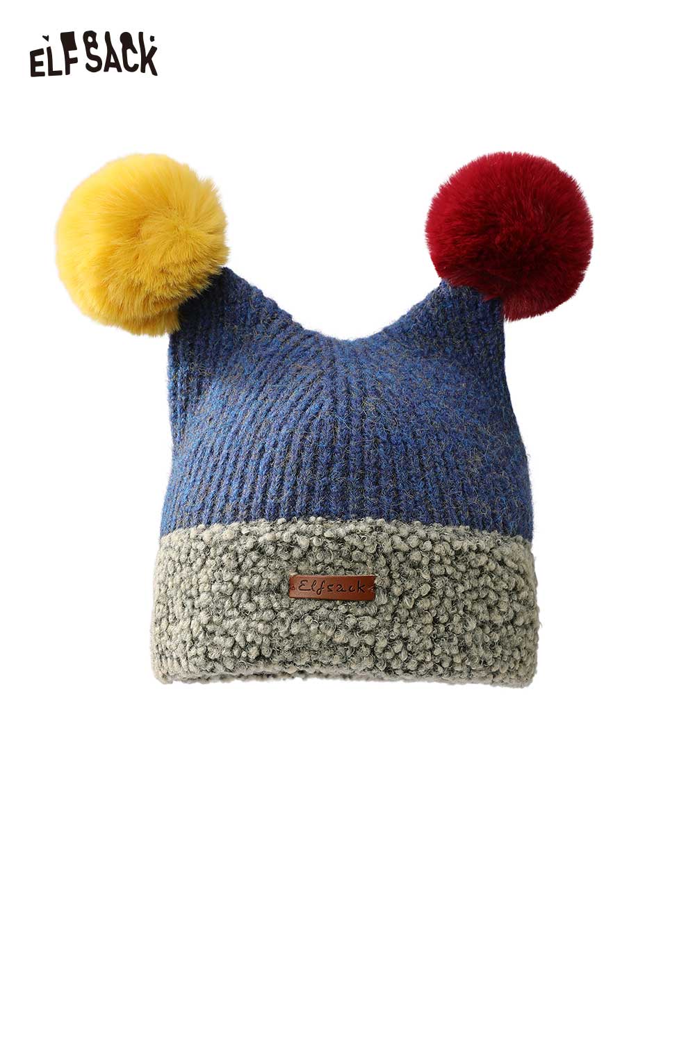 Colorful pom pom knit beanie from ELFSACK with vibrant yellow and red pom poms for a playful look