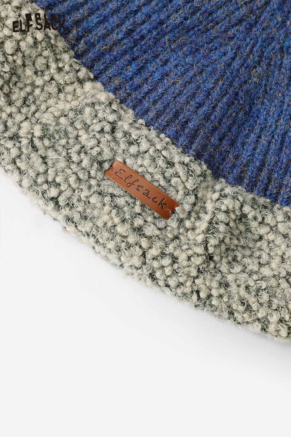 Colorful pom pom knit beanie from ELFSACK featuring a textured design and cozy fit