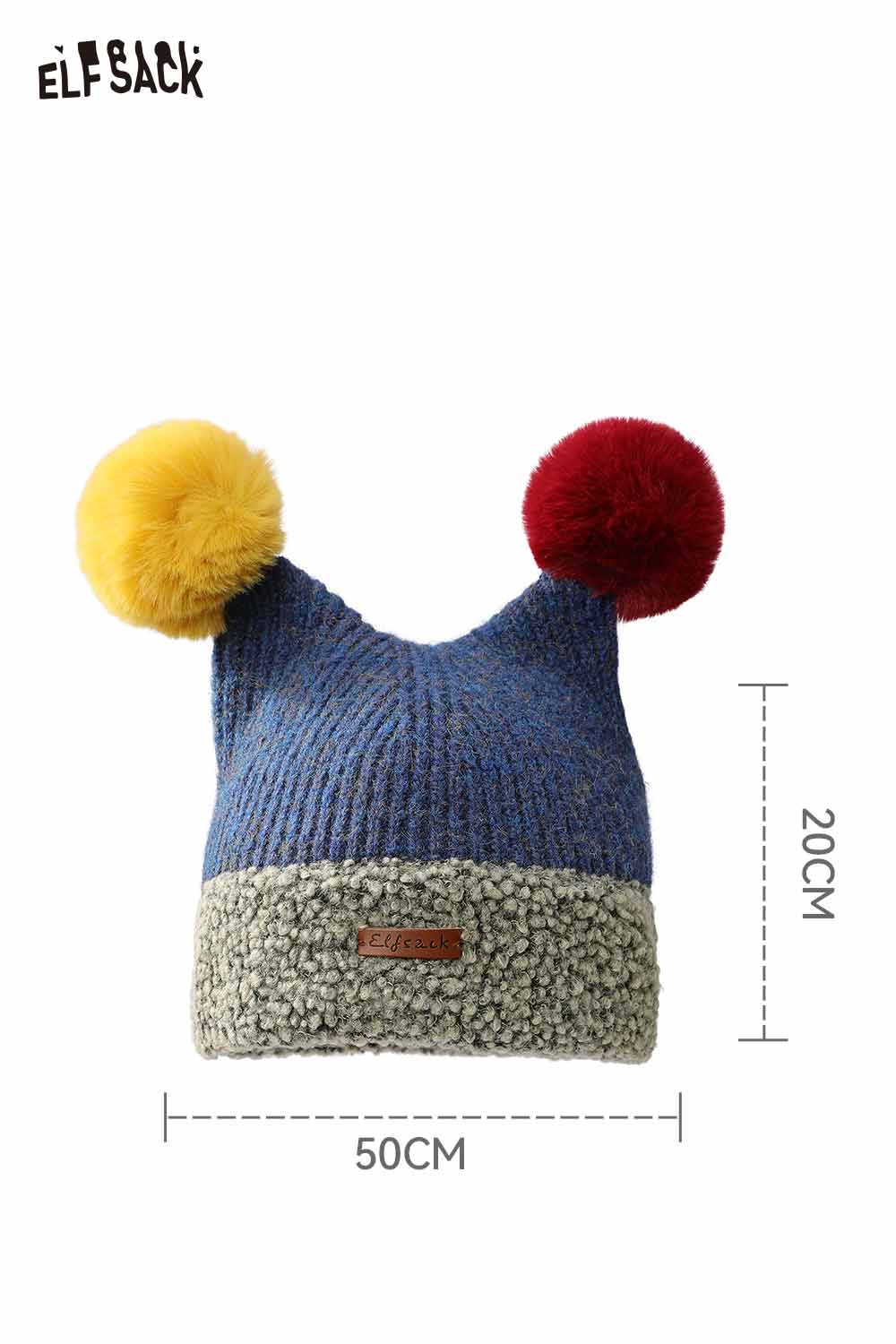 ELFSACK colorful pom pom knit beanie featuring vibrant pom poms and a cozy design for winter warmth