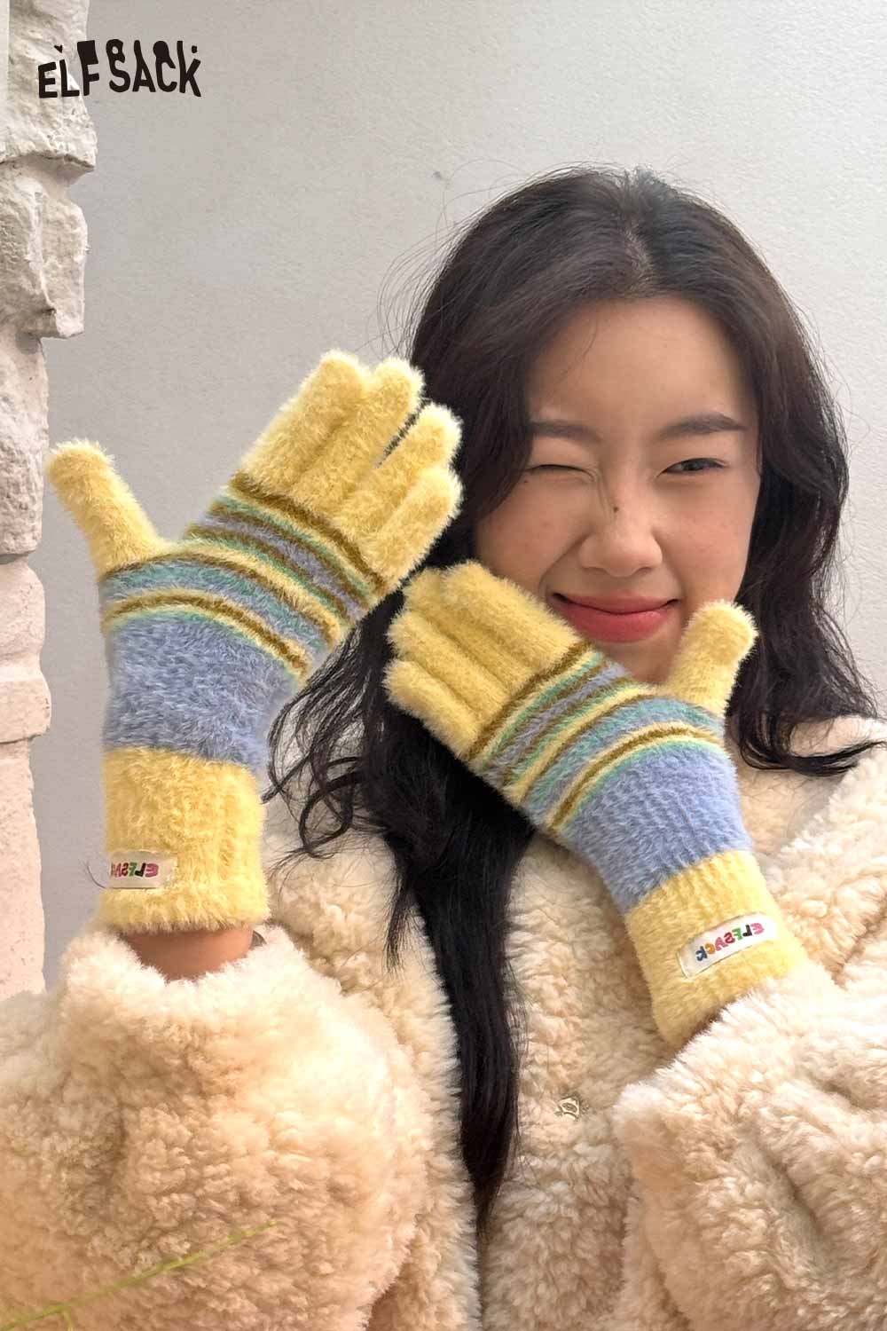 Cute striped finger gloves in yellow and blue, perfect for stylish winter wear and keeping hands warm