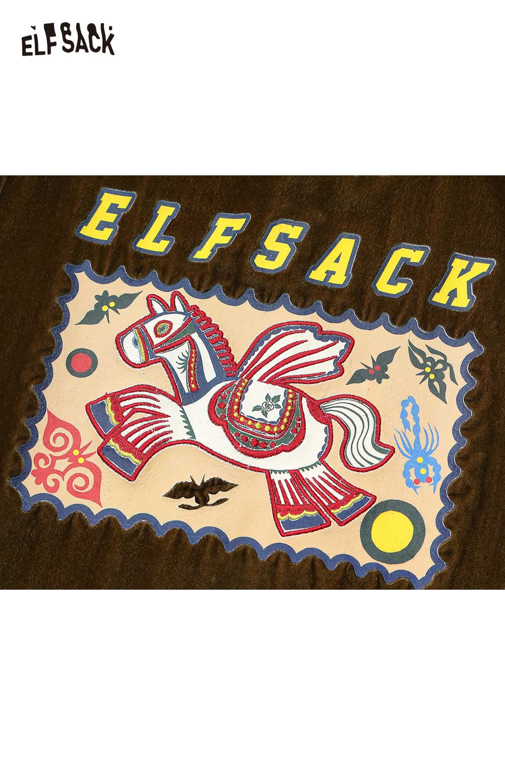 ELFSACK flying horse print t-shirt featuring a colorful design of a winged horse on a brown background