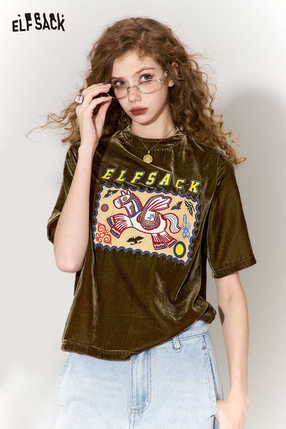 ELFSACK flying horse print t-shirt in soft fabric featuring a colorful graphic design