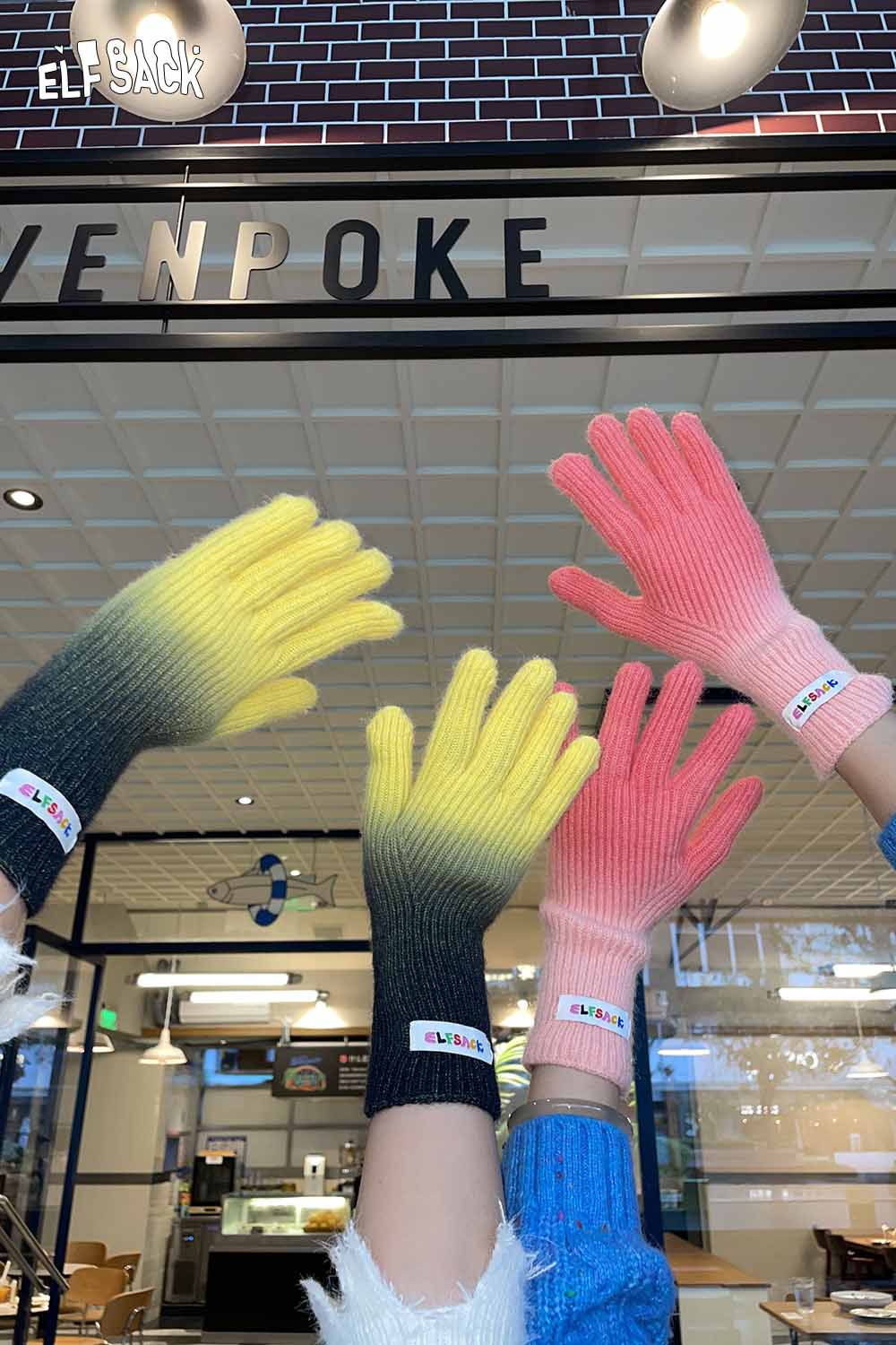 Colorful gradient rubber coated gloves by ELFSACK in yellow, pink, and gray shades