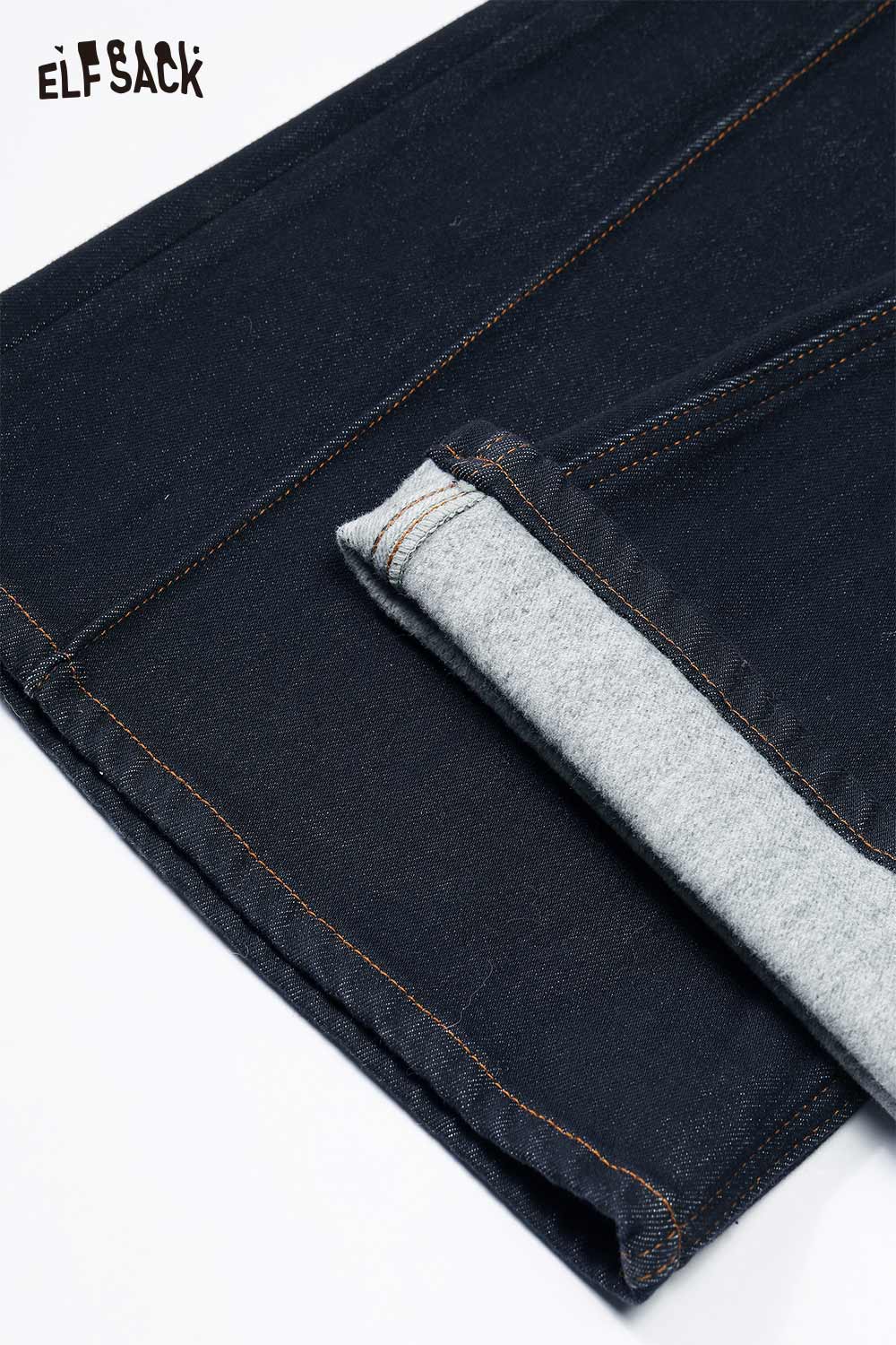 ELFSACK high waist flare leg jeans with a cuffed hem and premium denim fabric