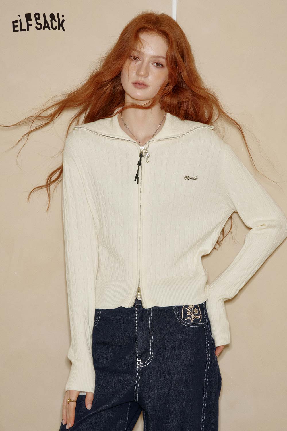 ELFSACK minimalist slim fit knit top in cream with ribbed texture and zip-up design