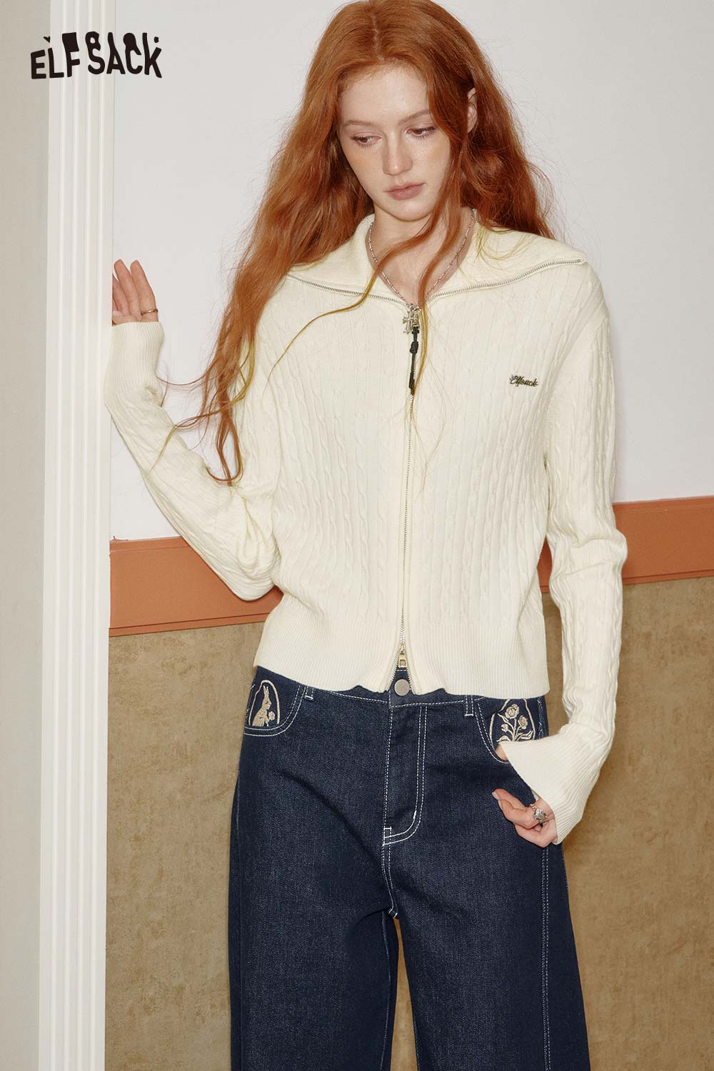 ELFSACK minimalist slim fit knit top in cream with a zip-up design and textured detail