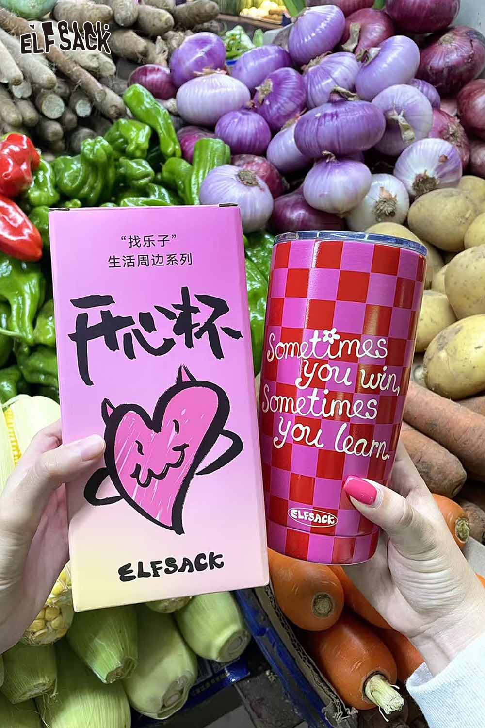 ELFSACK plaid stainless steel tumbler with a fun design on a colorful background of fresh produce