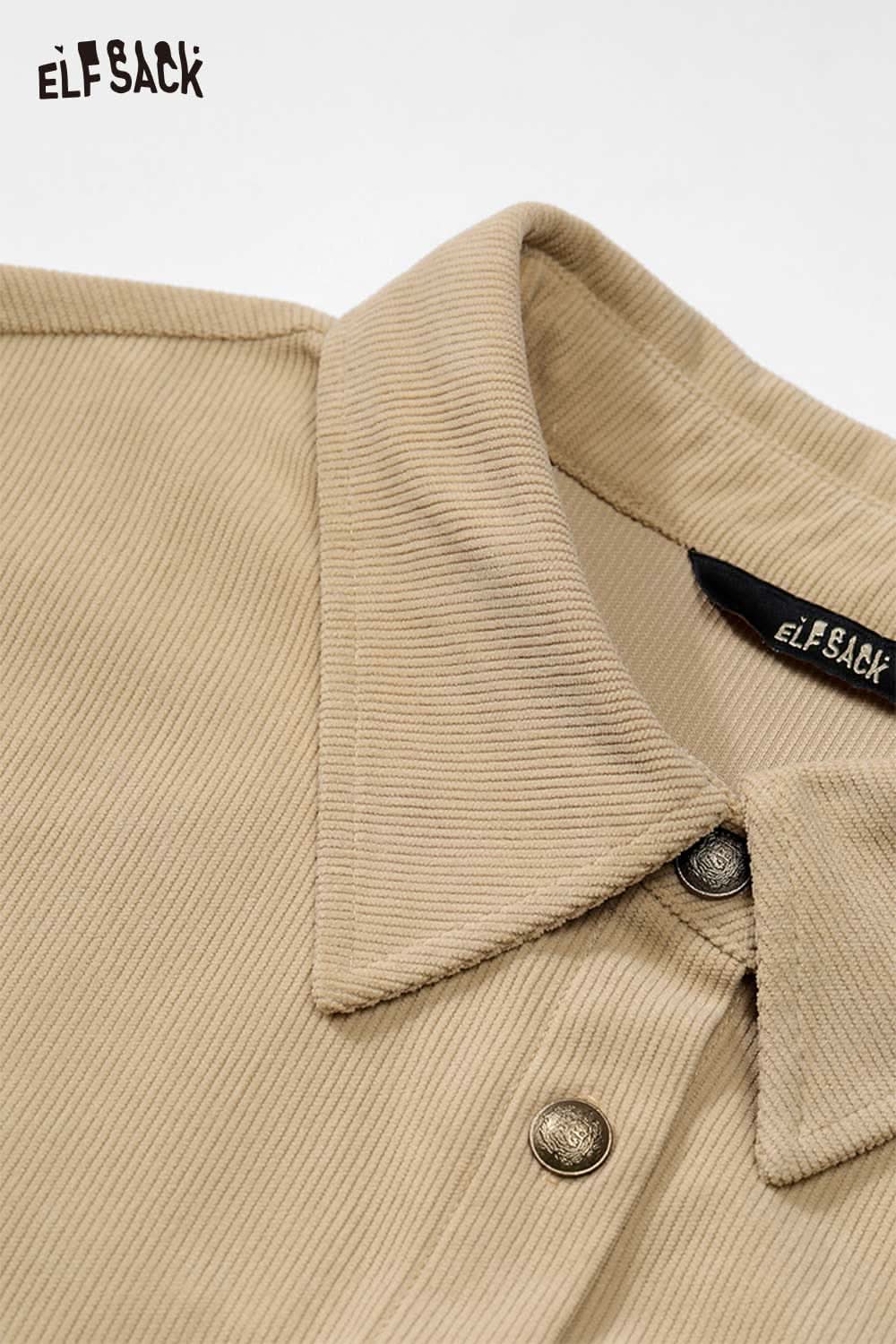 ELFSACK soft art print oversized shirt in beige with a classic collar design and button closure