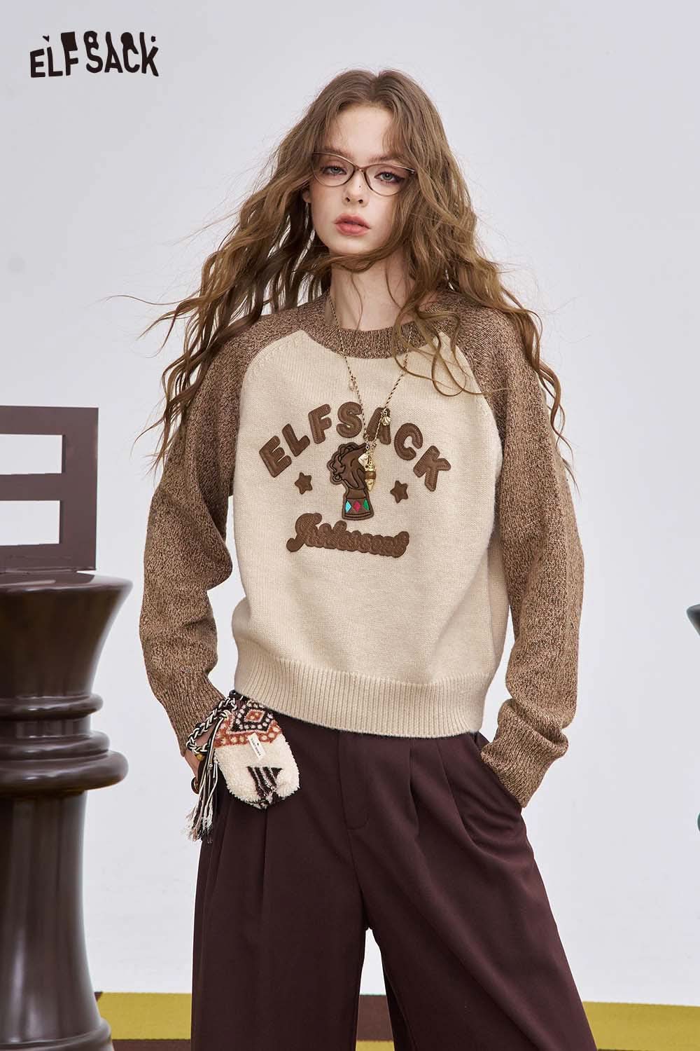 ELFSACK soft graphic knit sweater in cream and brown with playful design for stylish outfits