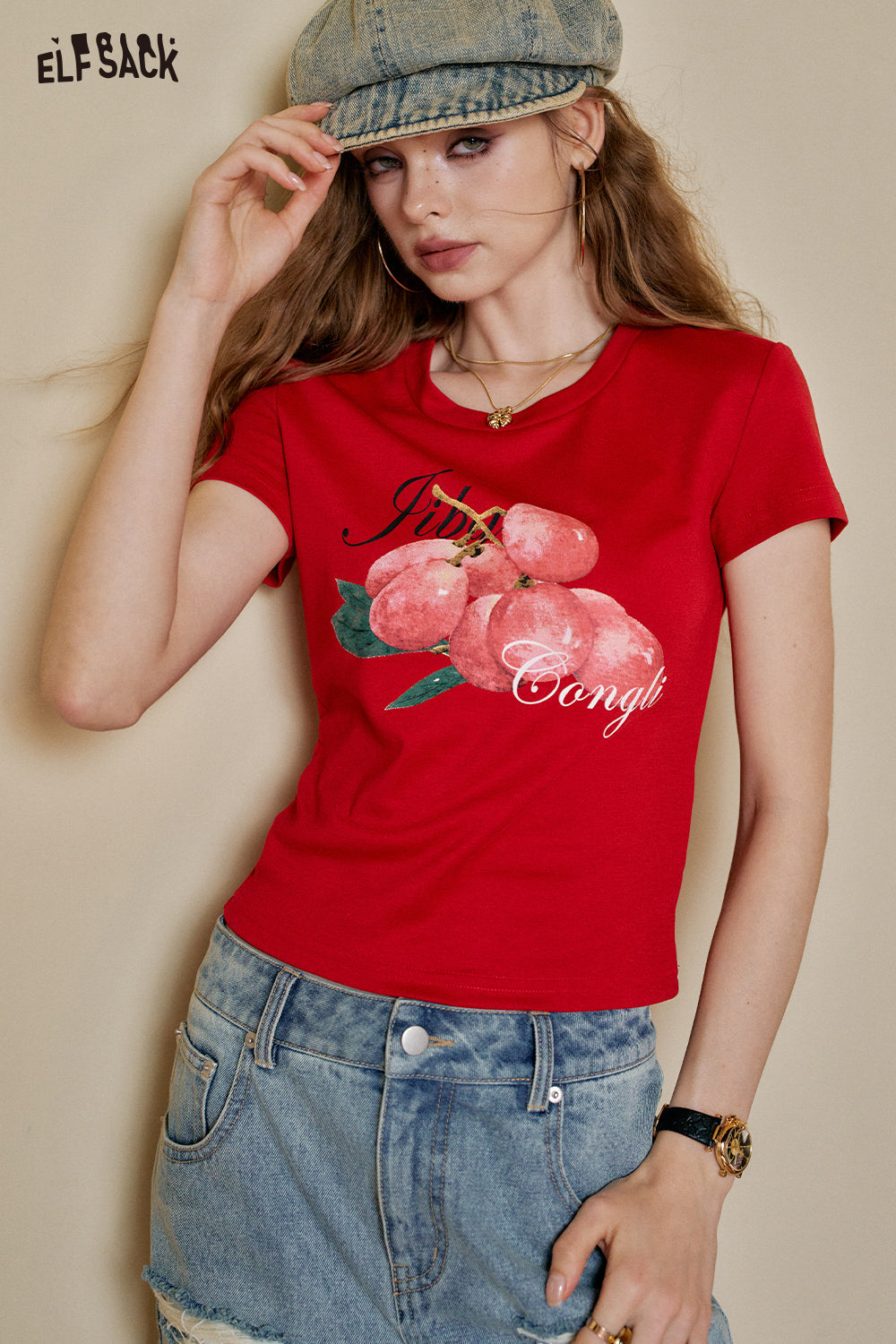 ELFSACK White Printed Casual Short Sleeve T-Shirt