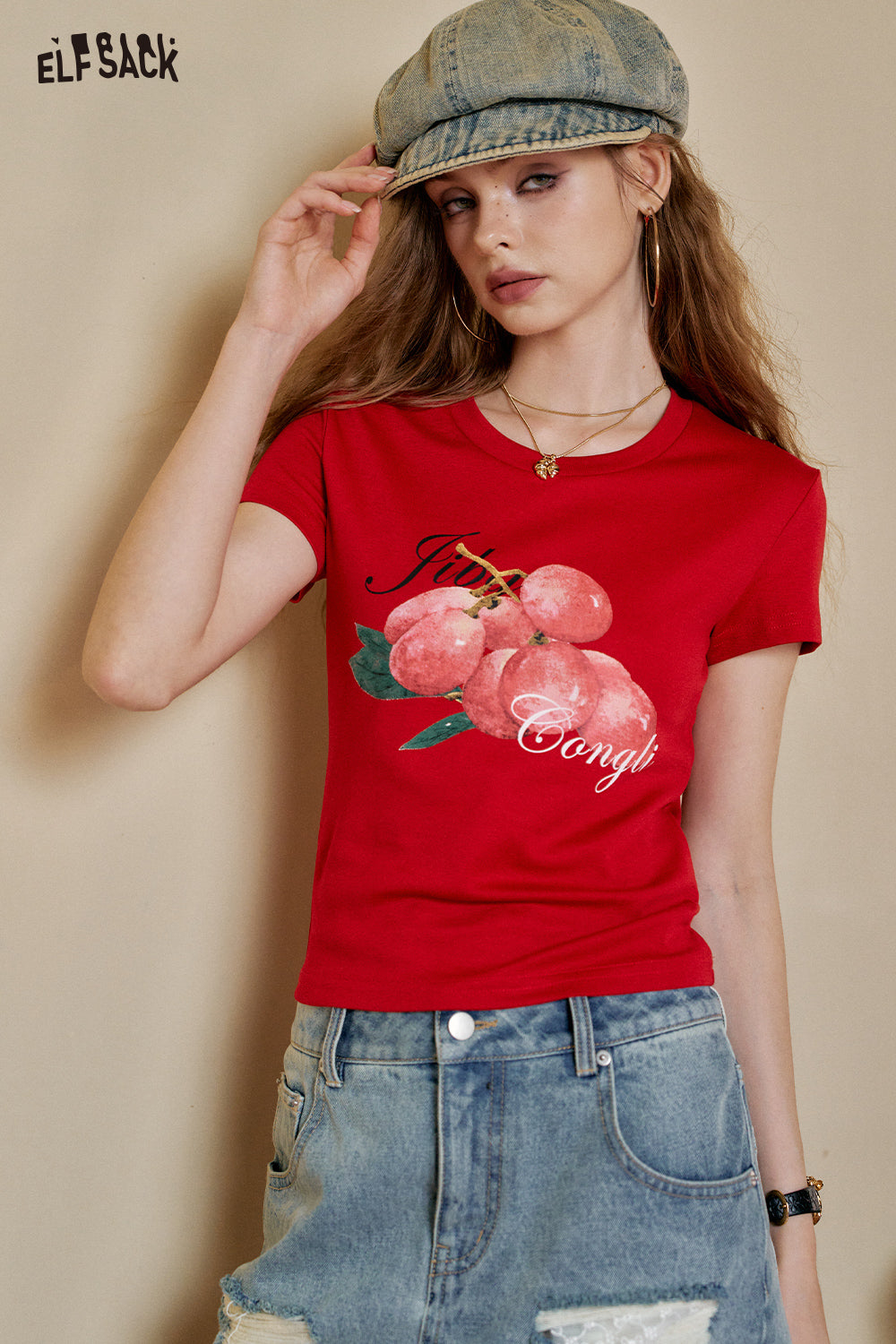 ELFSACK White Printed Casual Short Sleeve T-Shirt