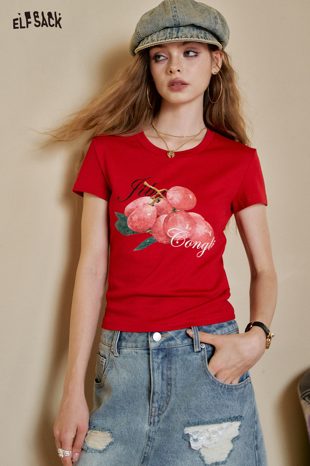 ELFSACK White Printed Casual Short Sleeve T-Shirt