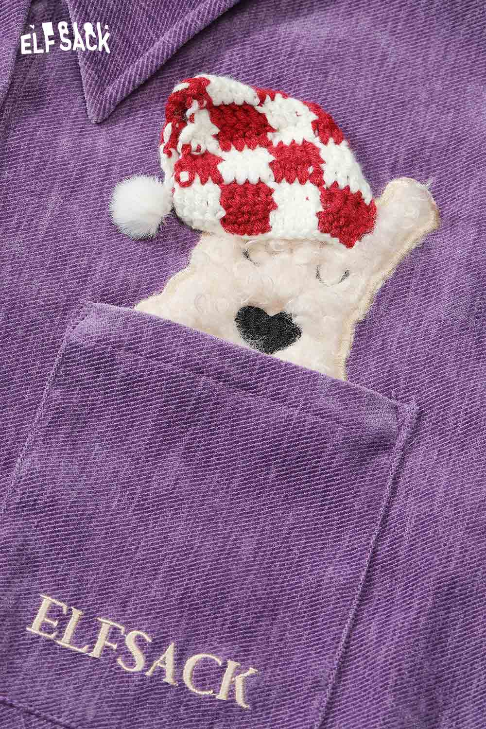 Purple ELFSACK women's animal graphic shirt featuring a cute animal pocket design with a festive hat