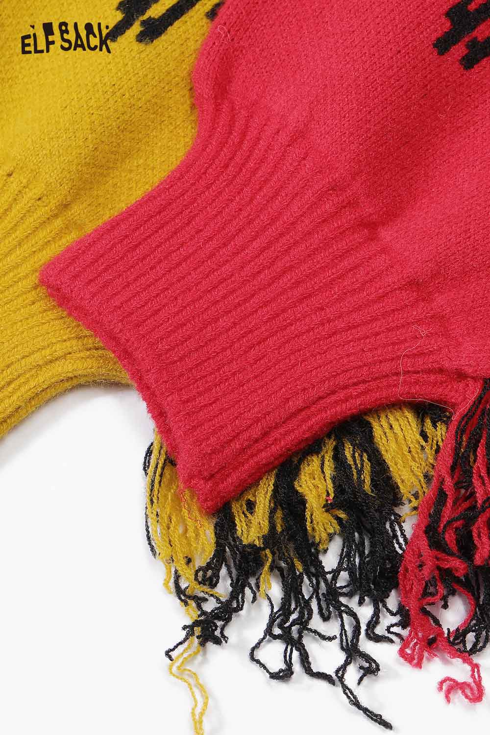 ELFSACK women's graphic patchwork sweatshirt featuring colorful fringe details and unique design