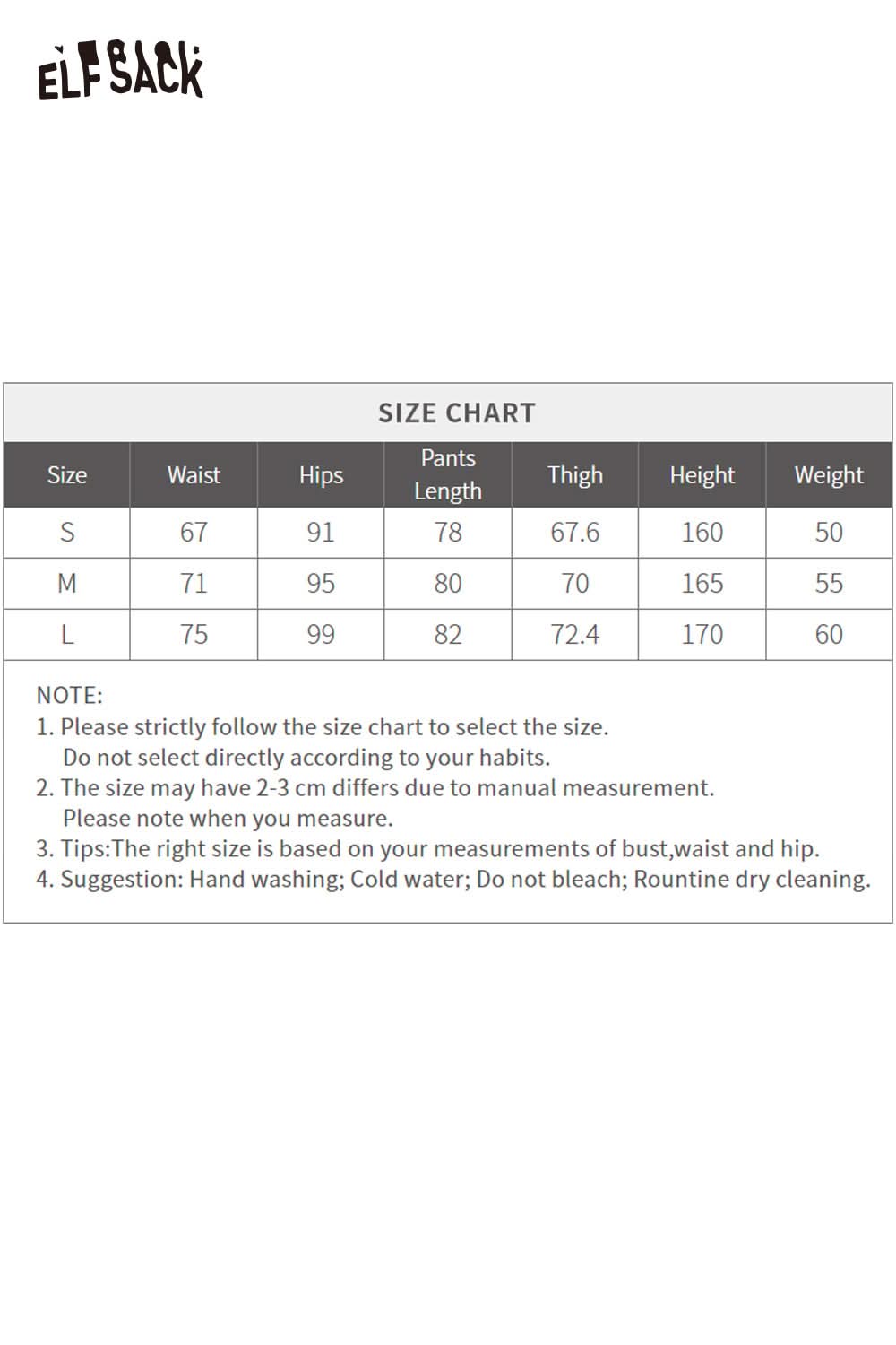 ELFSACK faux leather wide leg trousers size chart for accurate fitting options