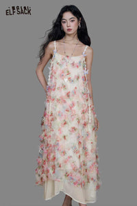 Floral Butterfly Print A-Line Cami Dress