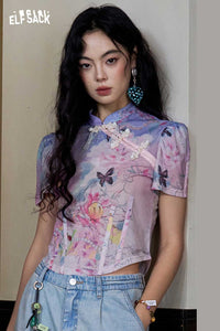 ELFSACK Floral Frog Button Waist-Cinched Top