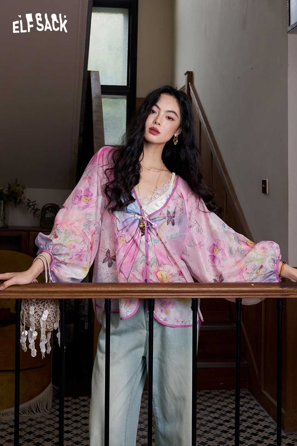 ELFSACK Floral Lantern Sleeve Frog Button Top