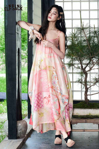 Floral Print Asymmetrical Hem Slip Dress