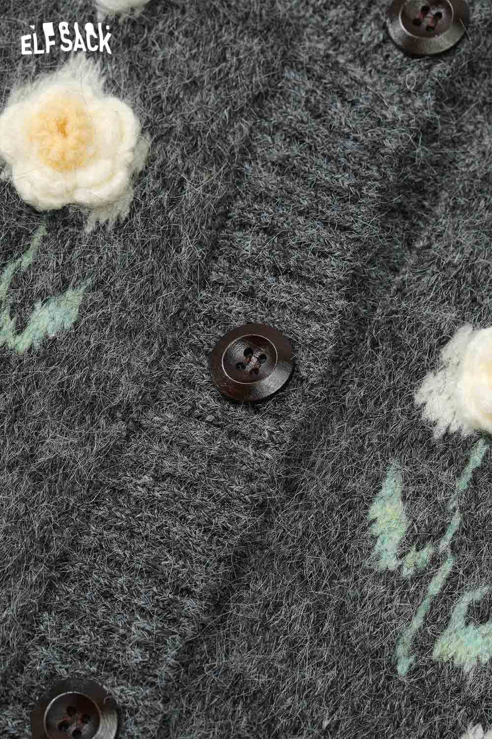 ELFSACK floral stitch oversized cardigan with soft texture and stylish button detail