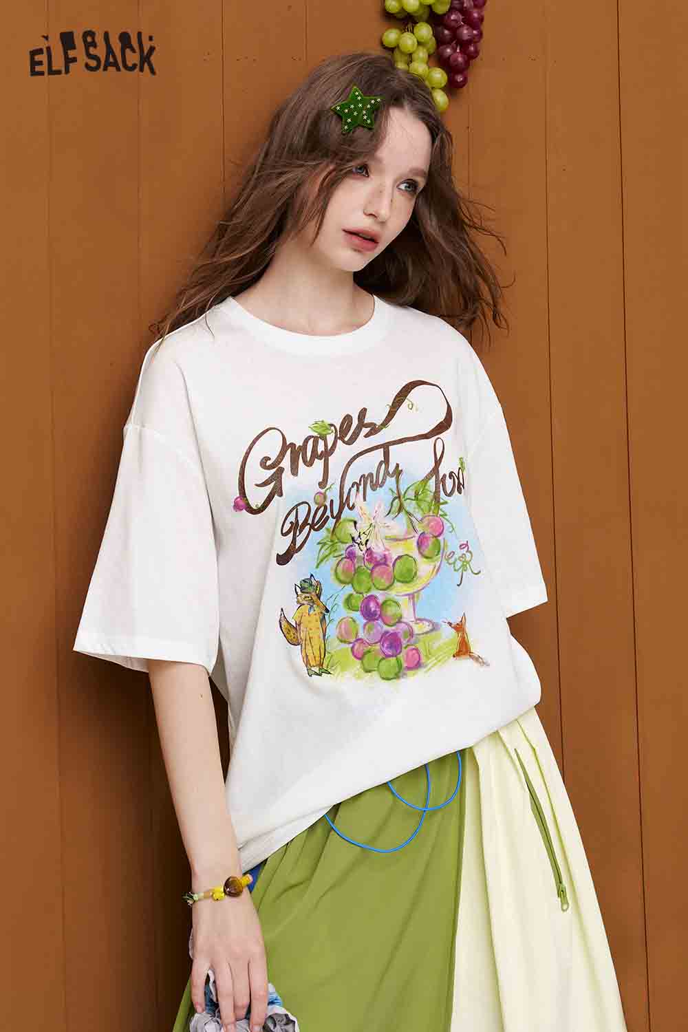 ELFSACK Graffiti Animal Print Oversized T-Shirt