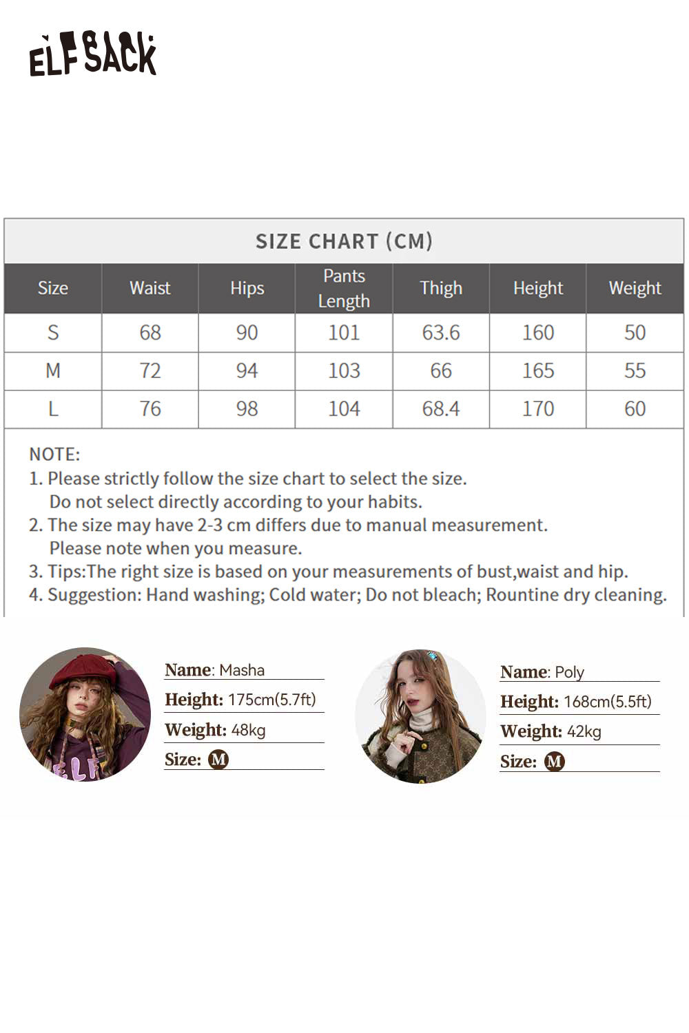 ELFSACK graffiti animal print wide leg jeans featuring a vibrant design and comfortable fit