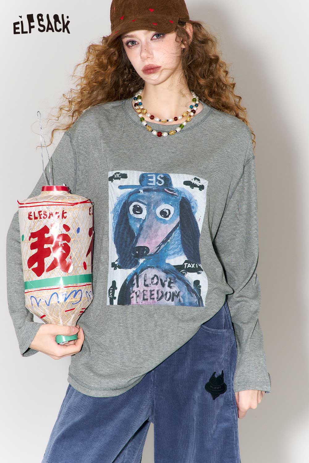 ELFSACK graffiti puppy print t-shirt in gray featuring colorful dog artwork and relaxed fit design