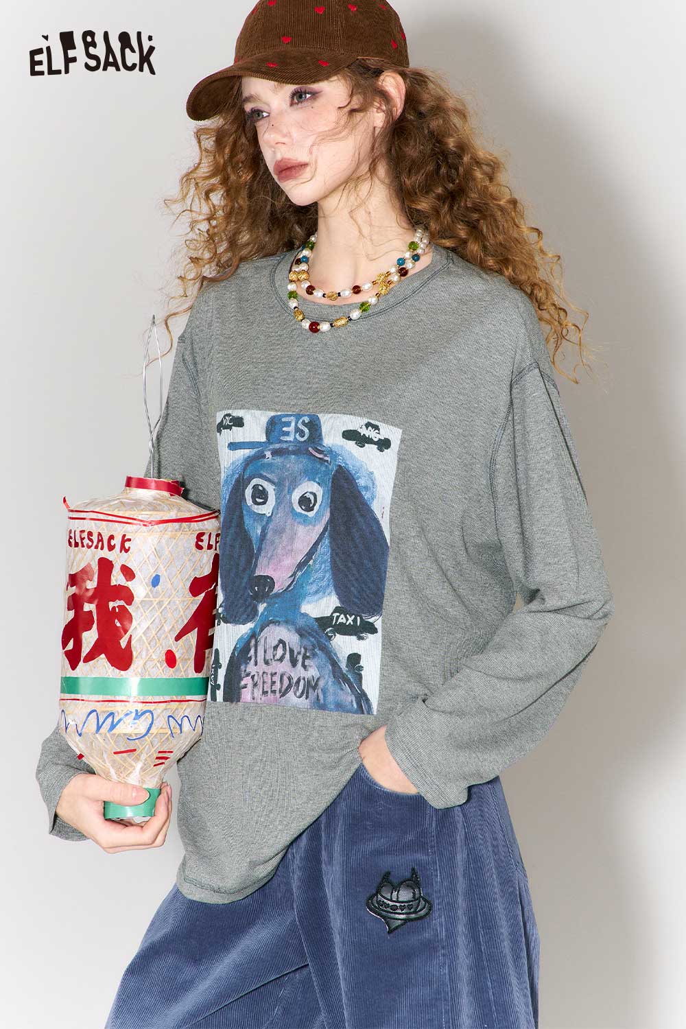 ELFSACK graffiti puppy print t-shirt in gray featuring a playful dog graphic for casual wear