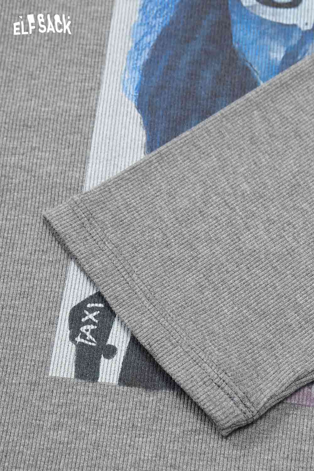 ELFSACK graffiti puppy print t-shirt in gray with unique graphic design and comfortable fit