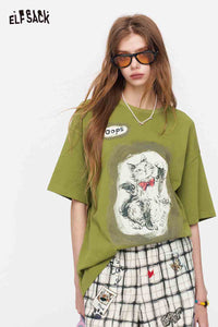 ELFSACK Hand-Drawn Pet Print Knit T-Shirt