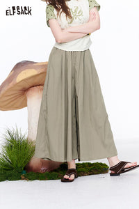High Waist A-Line Flowy Wide Leg Pants