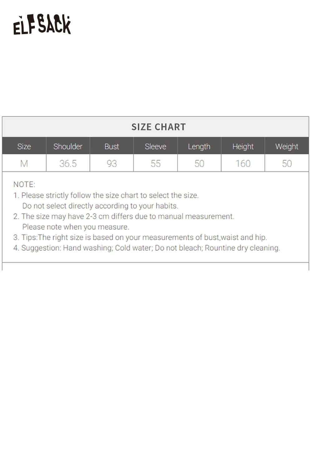 ELFSACK lace panel knit top size chart with measurements for a comfortable fit