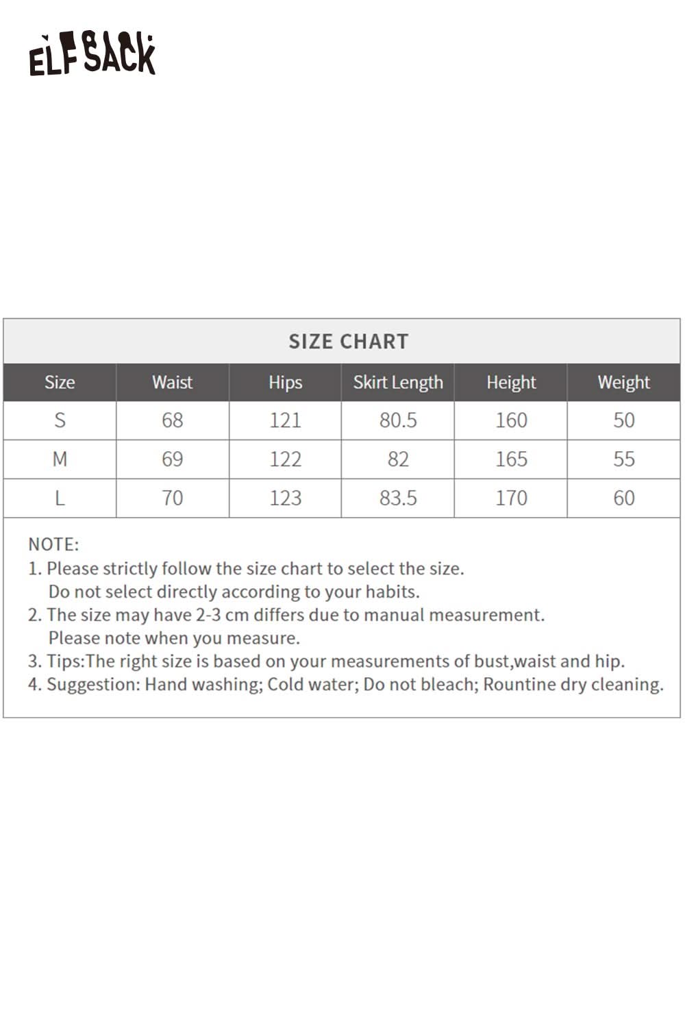 ELFSACK lace patchwork long skirt with detailed size chart for accurate fitting and styling options