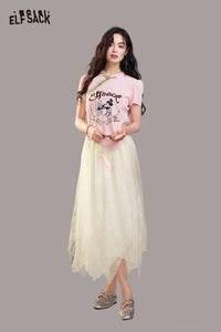 Lace Tiered Asymmetric Hem Maxi Skirt