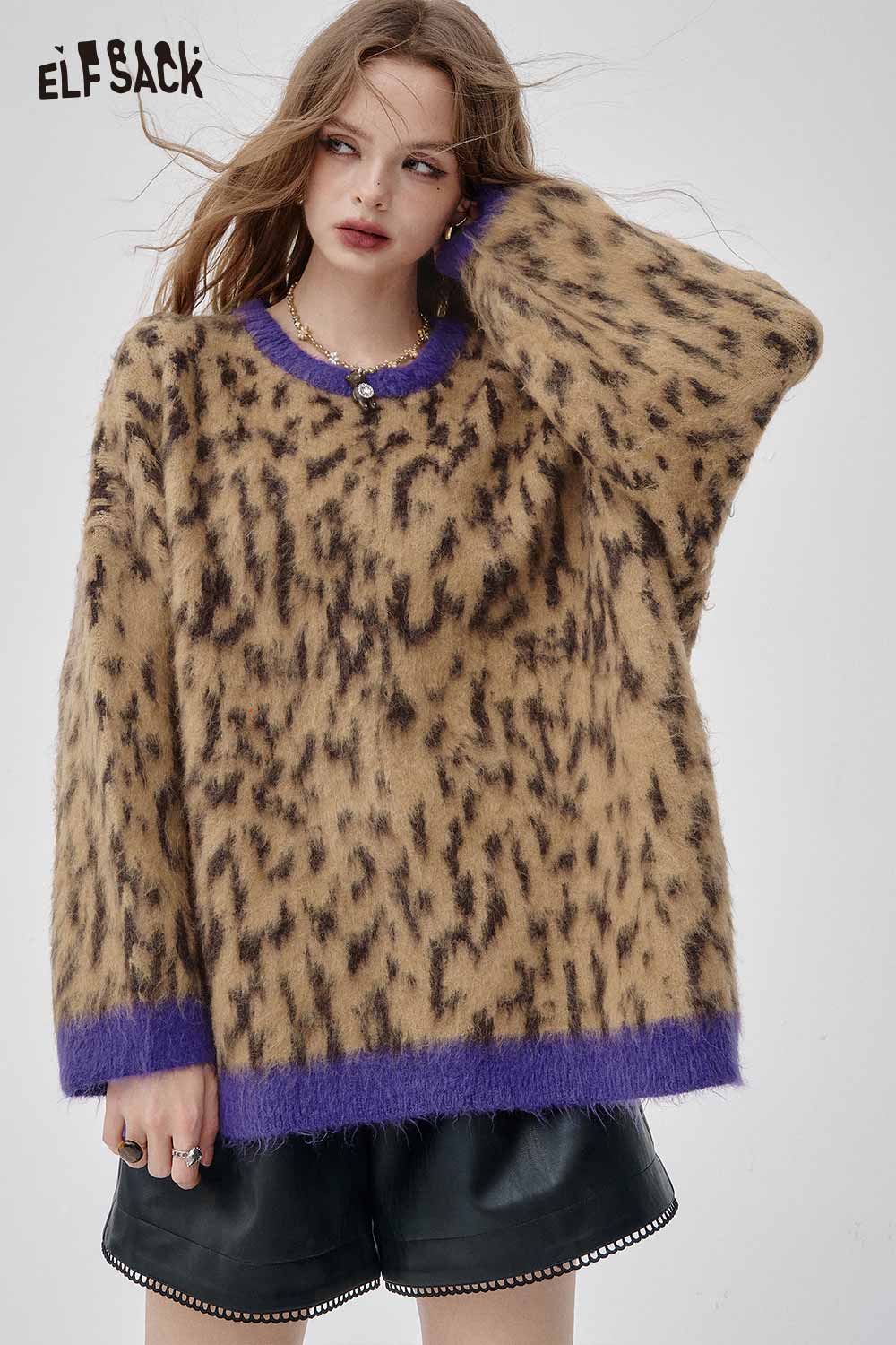 ELFSACK leopard print oversized sweater with purple trim and a cozy, fluffy texture