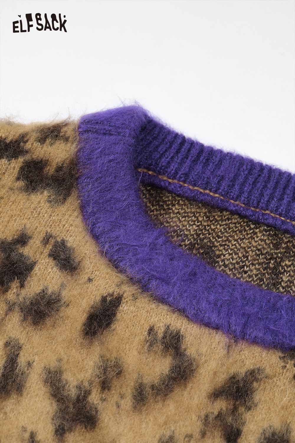 Close-up of ELFSACK leopard print oversized sweater with purple collar detailing and soft texture
