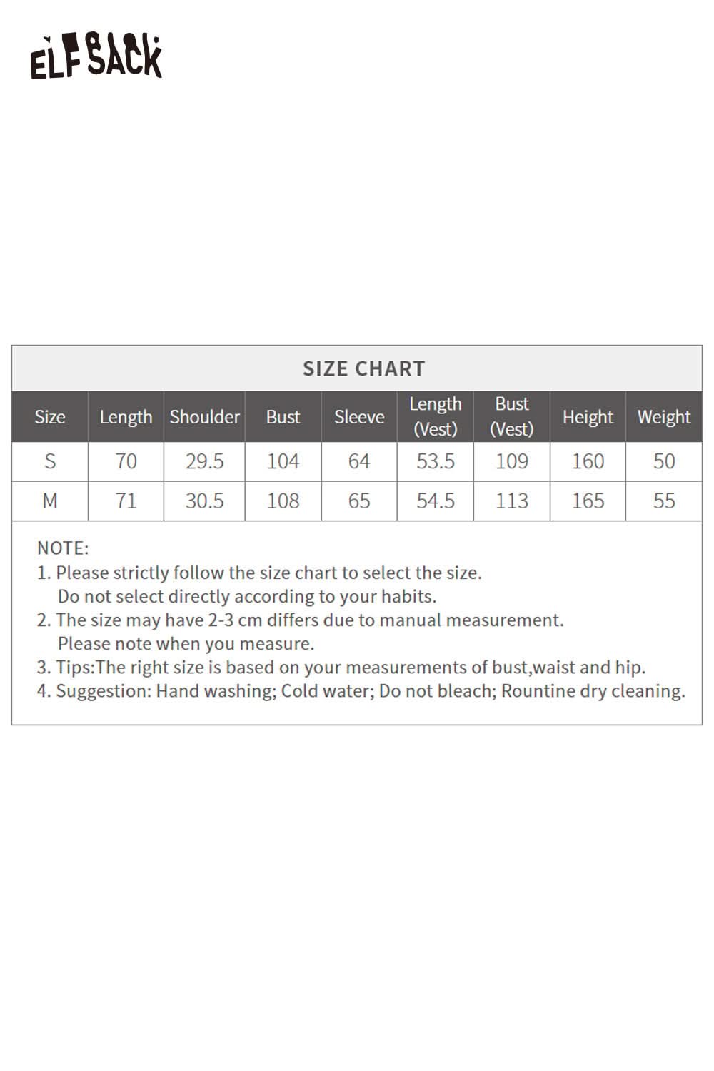 Size chart for ELFSACK linen blend vest set for women with measurements for length, shoulder, bust, and sleeve