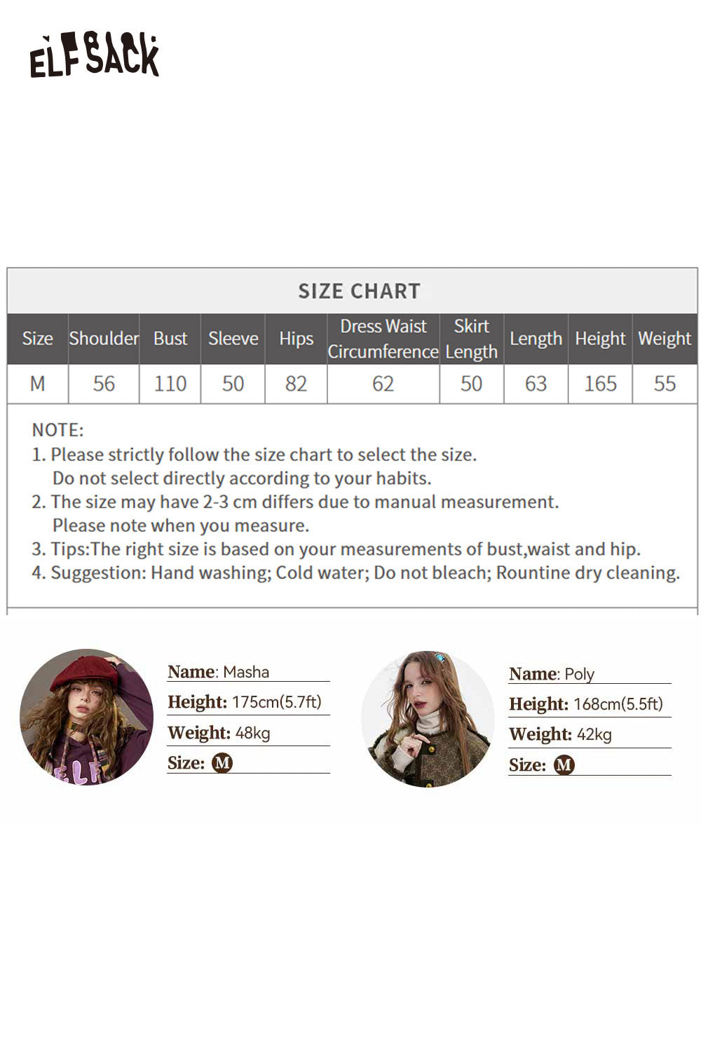 ELFSACK minimalist Christmas stripe dress in festive colors, perfect for holiday gatherings and casual wear