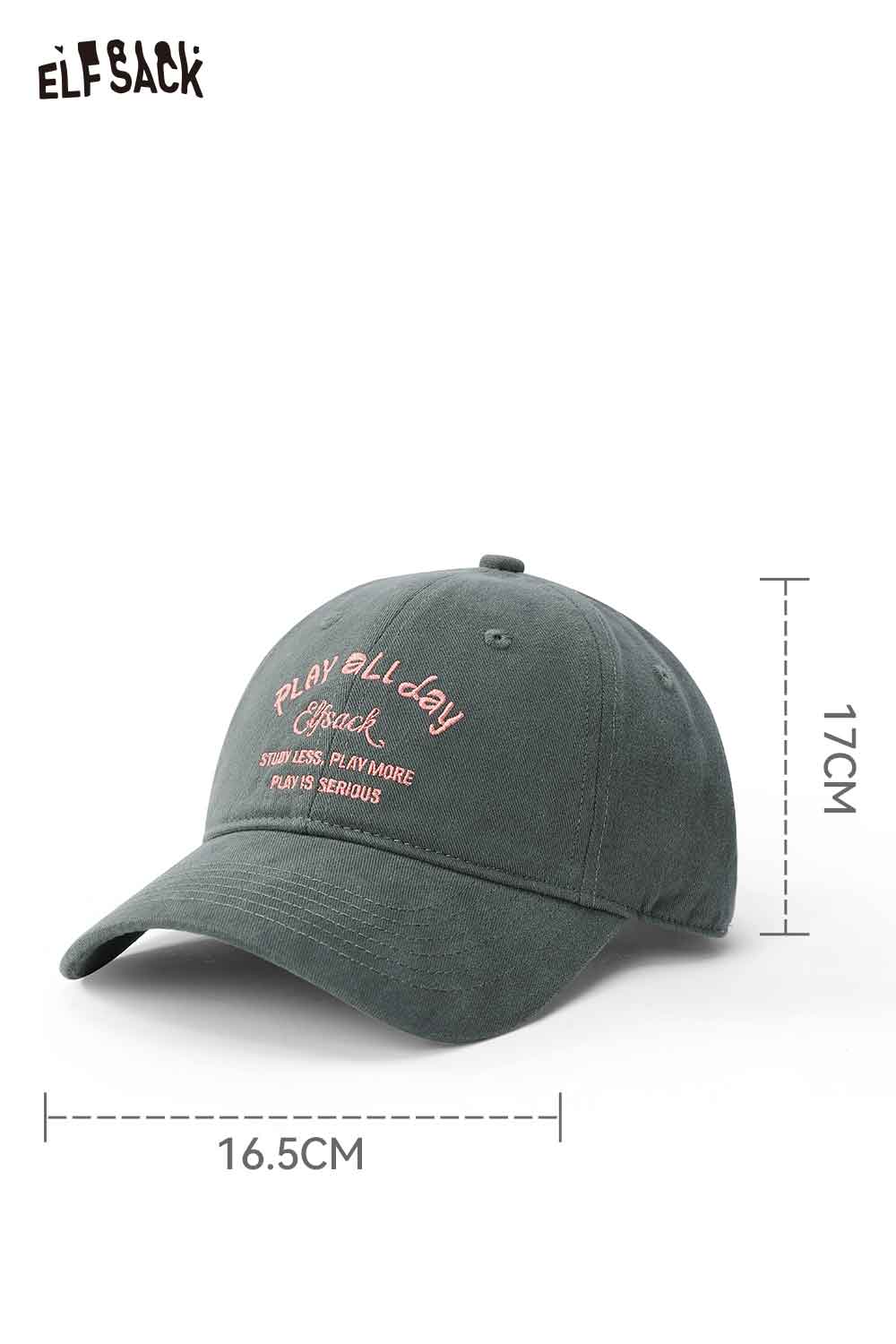 ELFSACK minimalist letter embroidered baseball cap in dark green with stylish front design