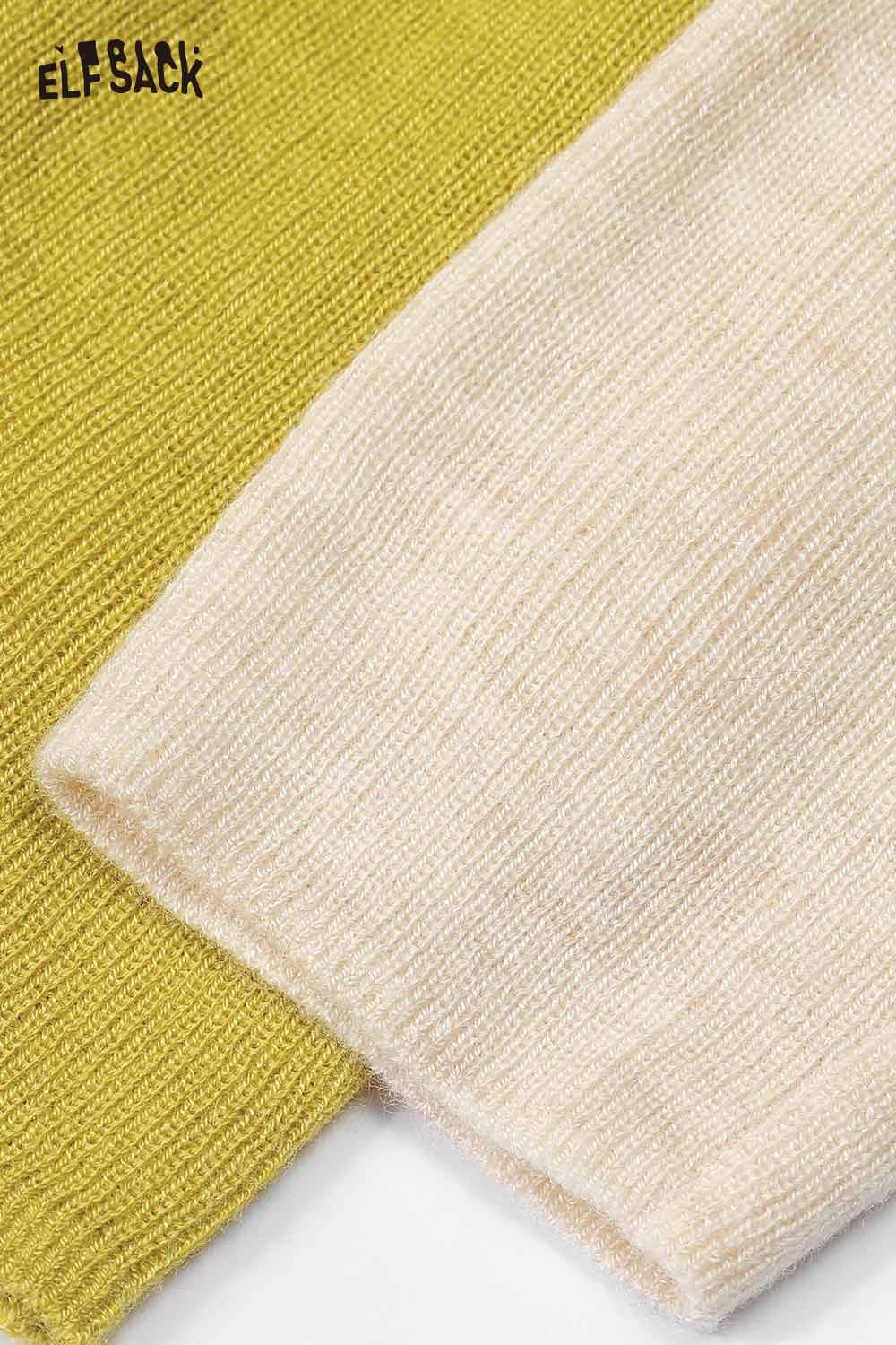 Close-up of ELFSACK knitwear featuring a minimalist slim fit top for women in soft yellow and cream hues