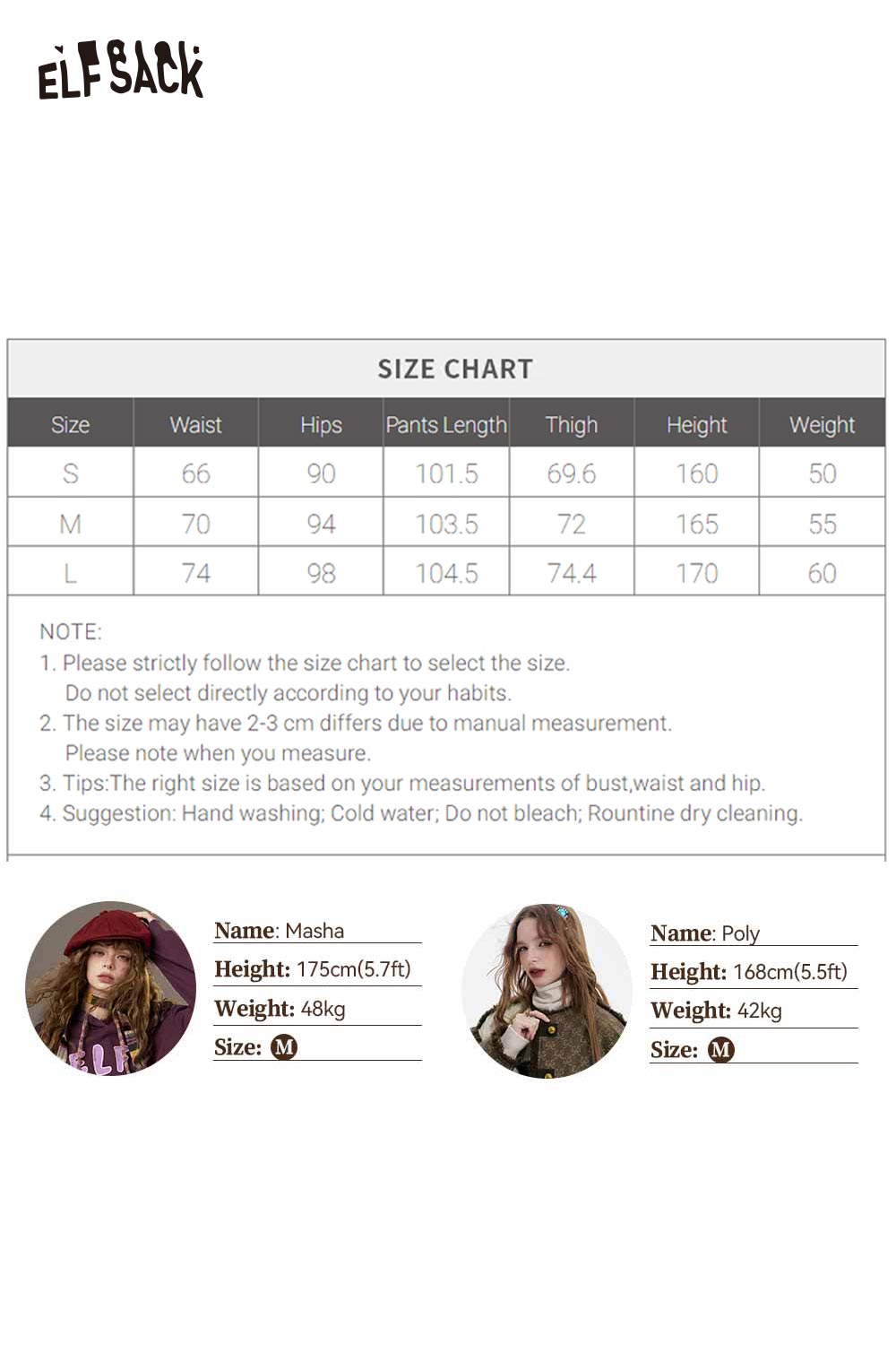 ELFSACK minimalist stripe wide leg pants size chart for S, M, L, and XL with measurements