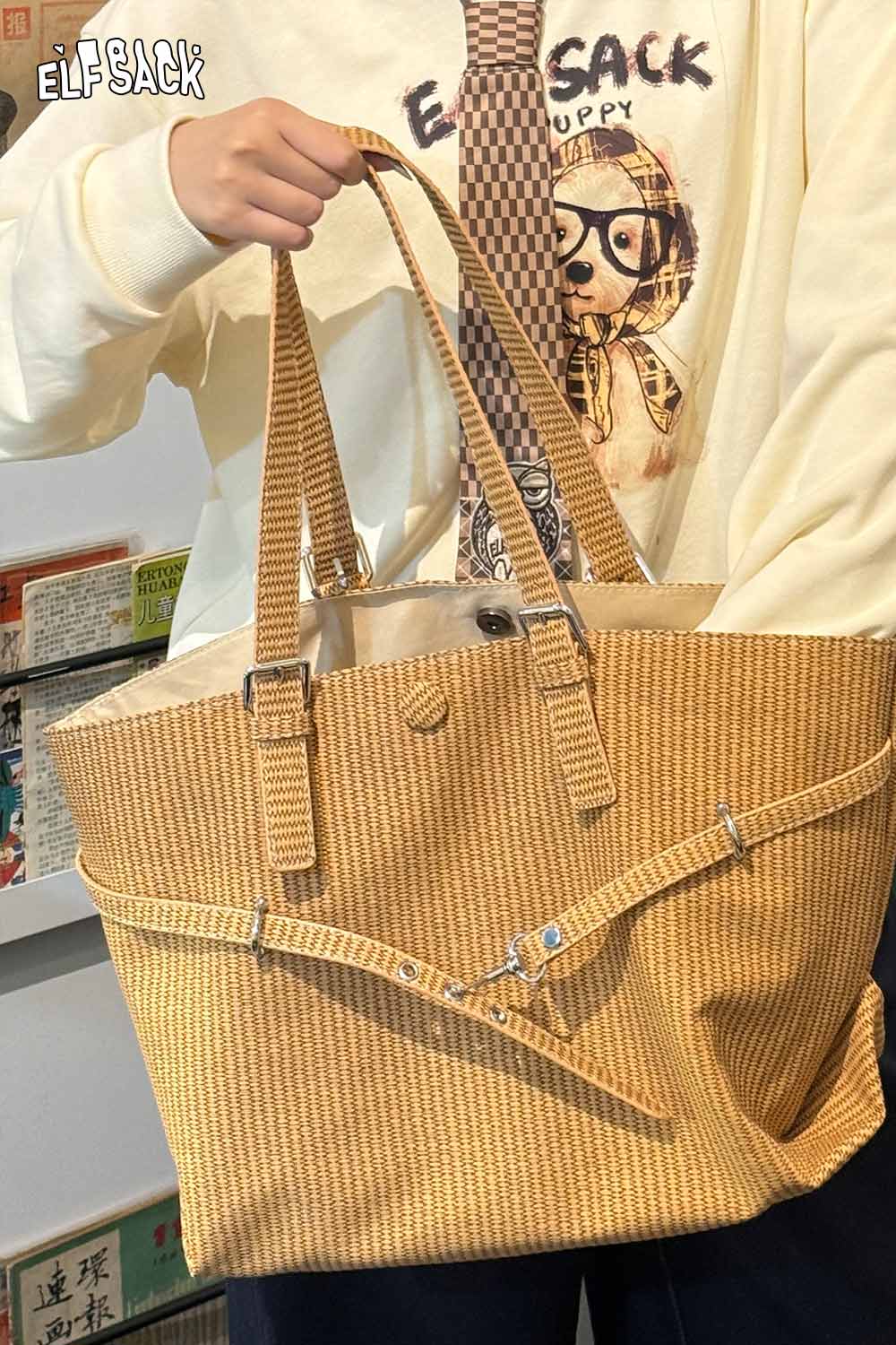 ELFSACK tan striped minimalist tote bag for women with stylish straps and ample space