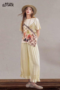Floral Print Matching Set