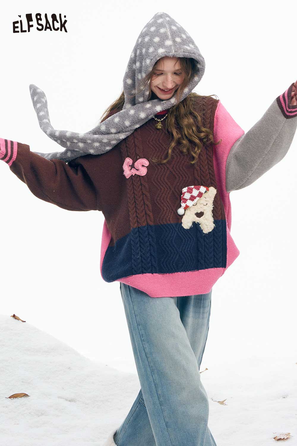 ELFSACK patchwork animal graphic sweater in vibrant colors, featuring playful animal designs and a cozy hood