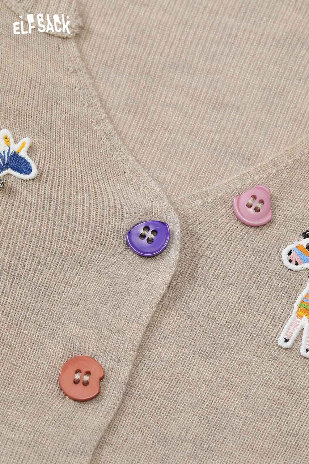 ELFSACK playful animal motif cardigan with colorful buttons and detailed embroidery for a fun style